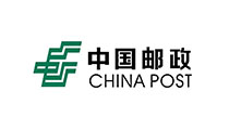 中國郵政深圳分公司